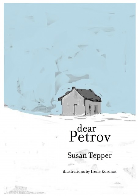 Books to Love No. 1 – dear Petrov by Susan Tepper